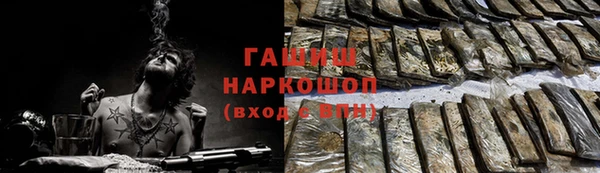 MDMA Premium VHQ Верхнеуральск