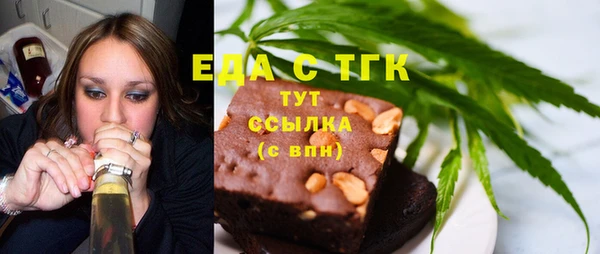 кокаин Верхний Тагил
