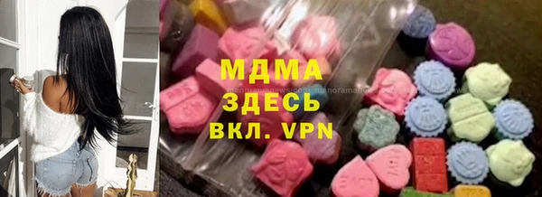 кокаин Верхний Тагил