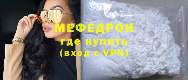 кокаин Верхний Тагил