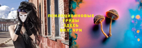 кокаин Верхний Тагил