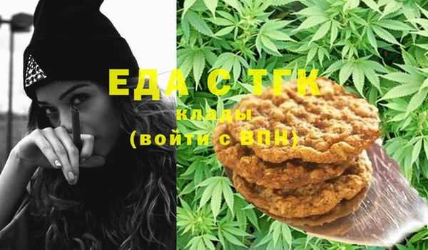 MDMA Premium VHQ Верхнеуральск