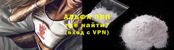 кокаин Верхний Тагил
