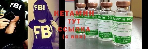 марки nbome Верея