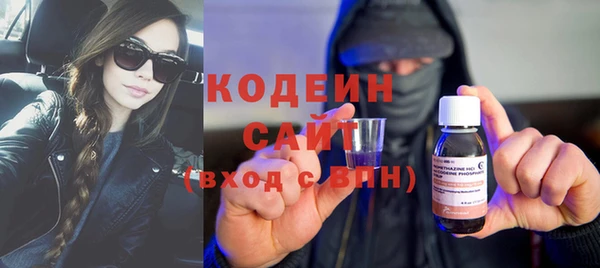 марки nbome Верея