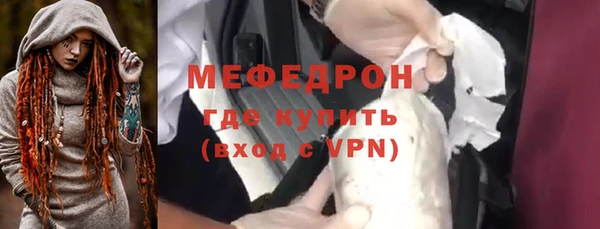 кокаин Верхний Тагил