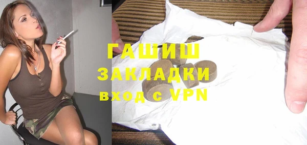 кокаин Верхний Тагил