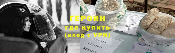 MDMA Premium VHQ Верхнеуральск