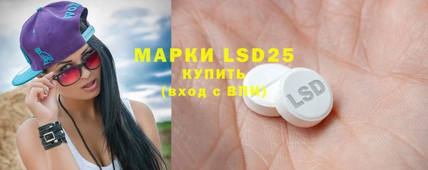 MDMA Premium VHQ Верхнеуральск