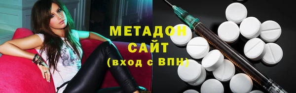 кокаин Верхний Тагил