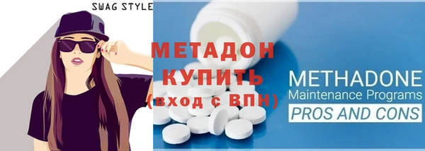 марки nbome Верея