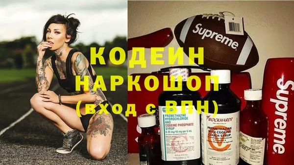 кокаин Верхний Тагил