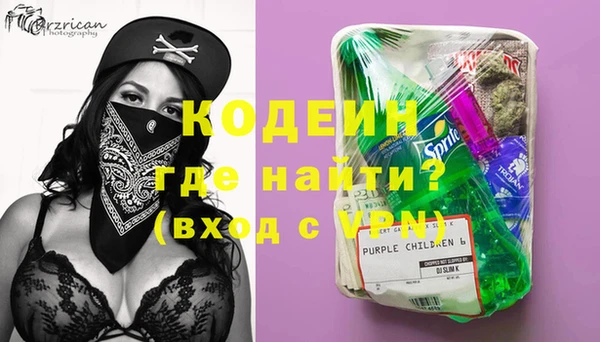 MDMA Premium VHQ Верхнеуральск