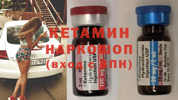 MDMA Premium VHQ Верхнеуральск