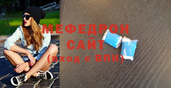кокаин Верхний Тагил