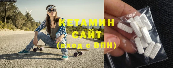 MDMA Premium VHQ Верхнеуральск
