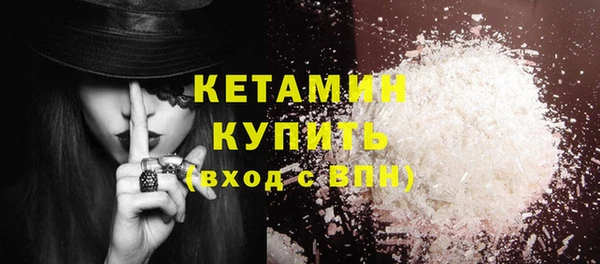 кокаин Верхний Тагил