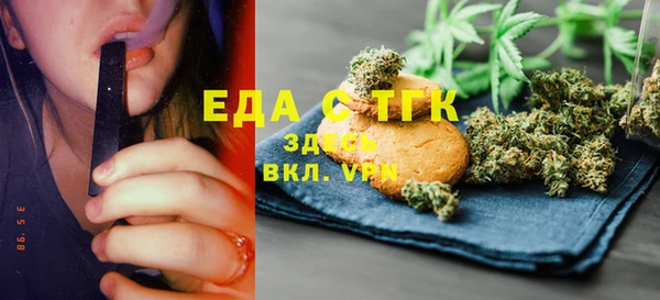 MDMA Premium VHQ Верхнеуральск