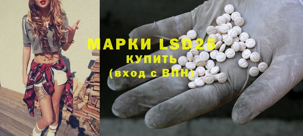 MDMA Premium VHQ Верхнеуральск