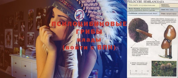 кокаин Верхний Тагил