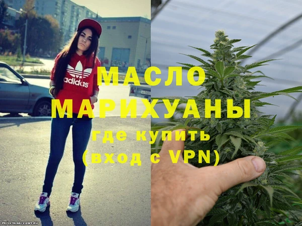 MDMA Premium VHQ Верхнеуральск