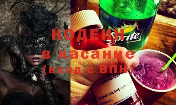 марки nbome Верея