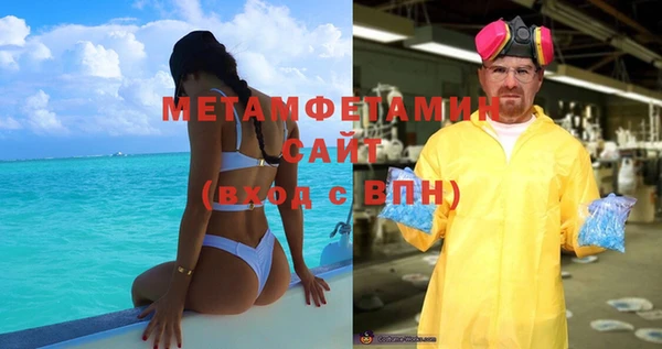 кокаин Верхний Тагил