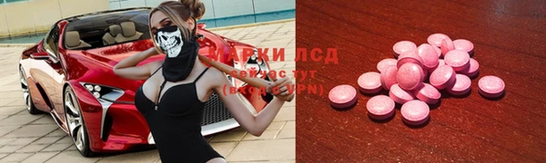 MDMA Premium VHQ Верхнеуральск