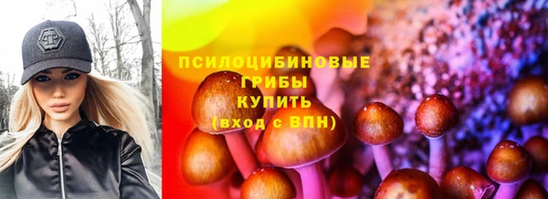 кокаин Верхний Тагил