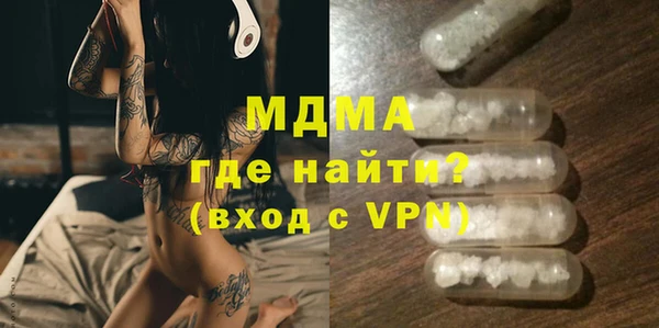 марки nbome Верея
